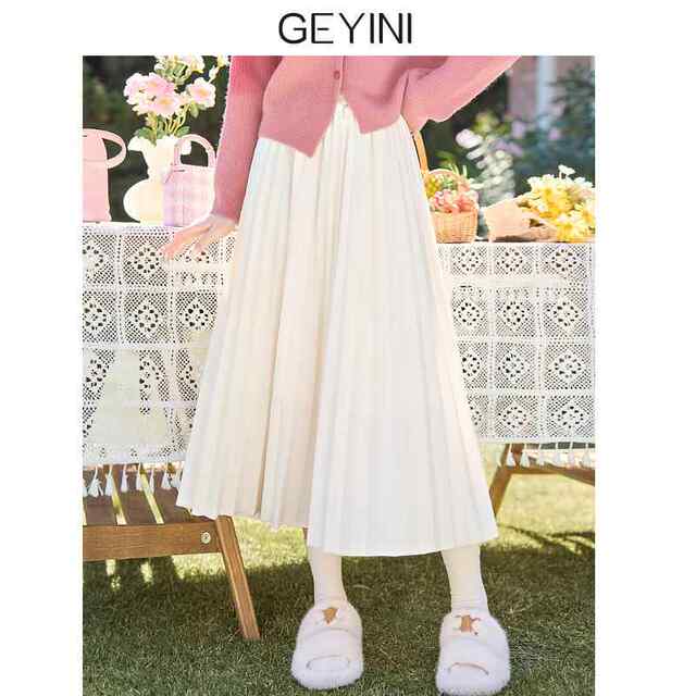 Sweet apricot long skirt for women 2024 new autumn and winter elastic waist design small high-waisted pleated skirt
