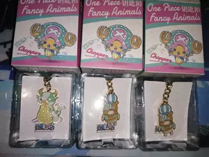 海贼王动物 新人首单立减十元 22年8月 淘宝海外