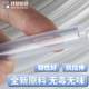 German food grade odorless high temperature resistance silicone tube silicone rubber hose transparent platinum vulcanized silicone water pipe sleeve