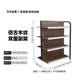
Double-sided store wood grain display rack supermarket shelf canteen storage double-sided mother and baby shelf convenience store multi-function four-column