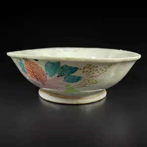 旧粉彩瓷器碗- Top 50件旧粉彩瓷器碗- 2024年3月更新- Taobao