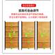 Supermarket shelves display shelf wood grain transfer four -pillar convenience store store shop snack mother and baby shop
