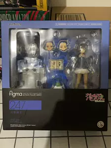 Figma战车与少女 新人首单立减十元 22年3月 淘宝海外