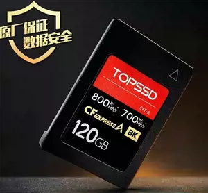 120g内存- Top 1000件120g内存- 2023年11月更新- Taobao