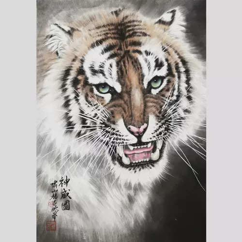 神威发 新人首单立减十元 22年1月 淘宝海外