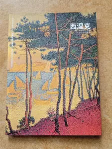 世界名油画作品- Top 100件世界名油画作品- 2023年11月更新- Taobao