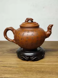 近現代・紫砂壺・井欄壺・顧景舟・紅泥・茶具・茶道品』極細工 置物古