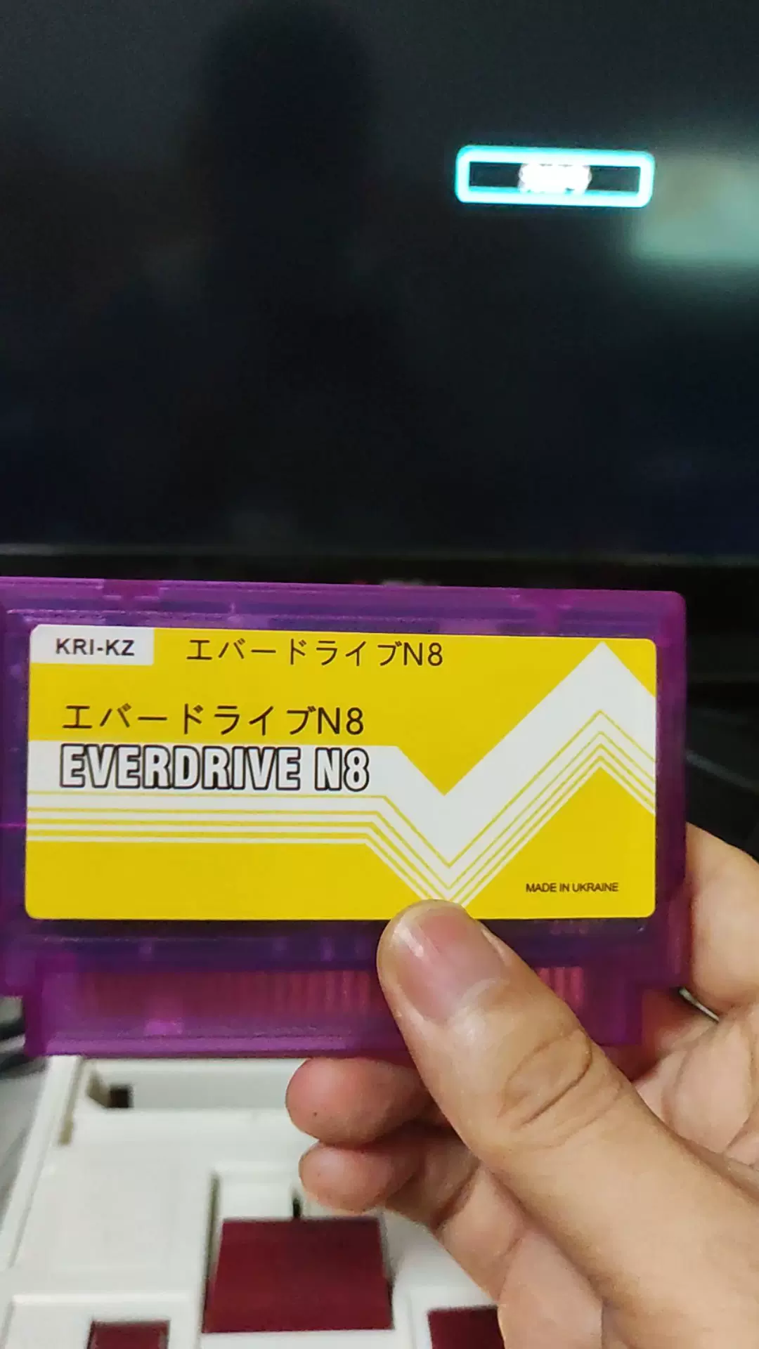 エバードライブ EVERDRIVE N8 ホワイト ファミコン FC | forext.org.br