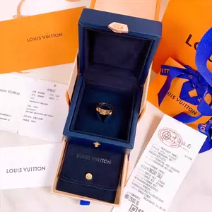 Louis Vuitton Lv volt multi wedding band, white gold (Q9O61F, Q9O60D)
