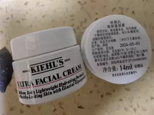 kiehls - Top 500件kiehls - 2023年11月更新- Taobao