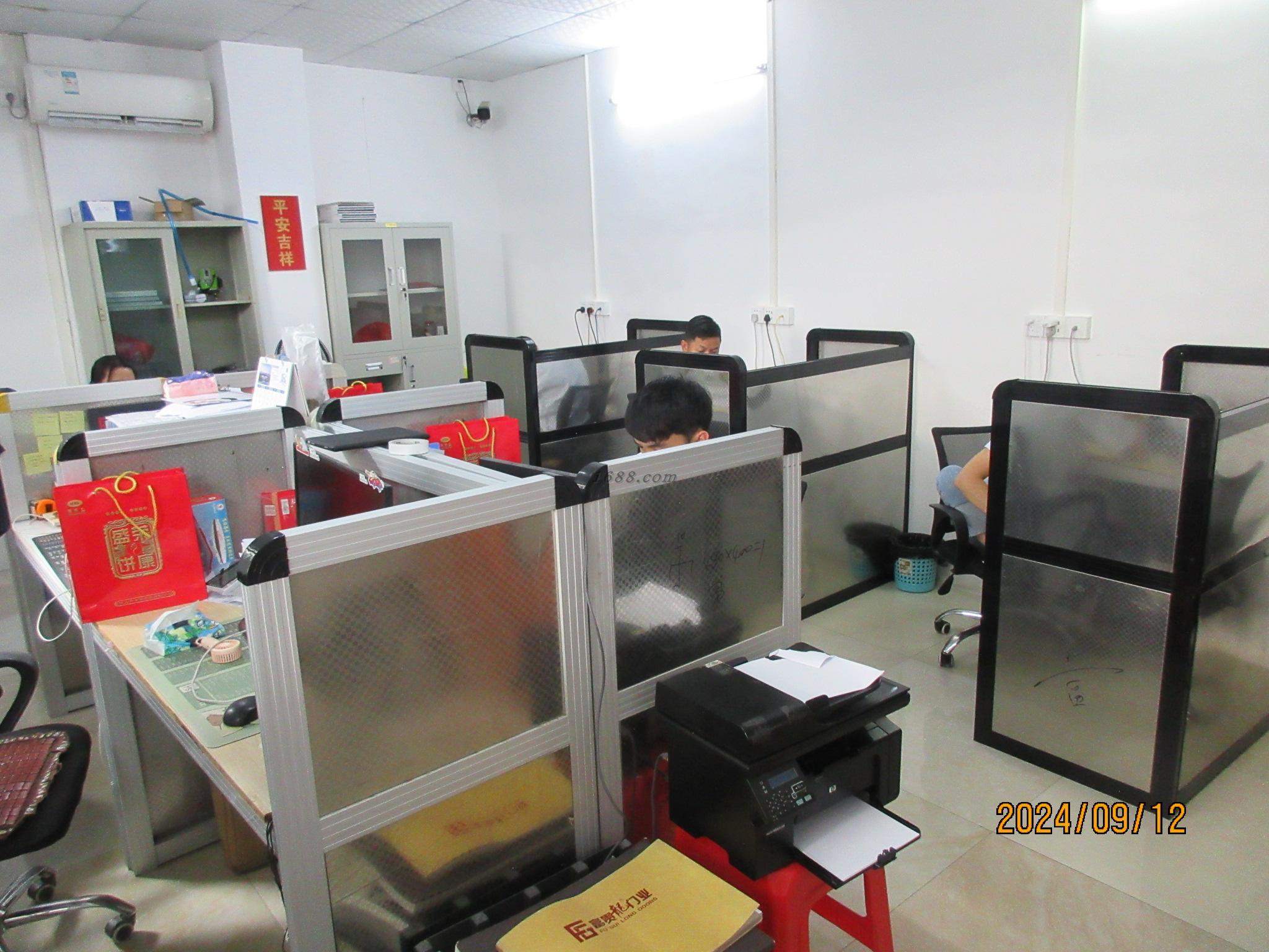 佛山市富贵龙门业有限公司-企业信息查询黄页-阿里巴巴