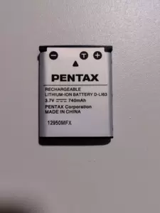 pentax电池-新人首单立减十元-2022年7月|淘宝海外