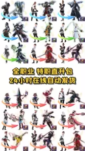 Ff14包 新人首单立减十元 22年9月 淘宝海外 Ff14包 新人首单立减十元 22年9月 淘宝海外