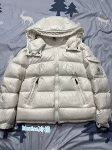 MONCLER ショッパー 白 大 合計10枚 新品未使用-