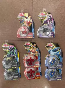 bakugan - Top 100件bakugan - 2023年11月更新- Taobao