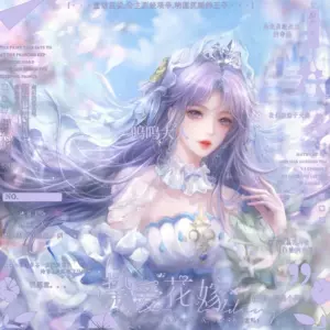 纯白头像 Top 100件纯白头像 22年11月更新 Taobao