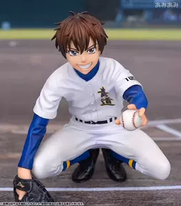 御幸一也 新人首单立减十元 22年3月 淘宝海外