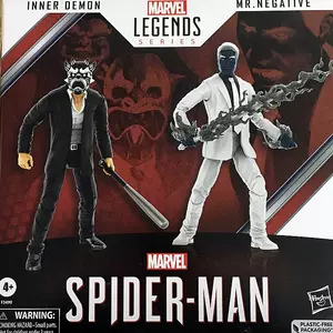 marvellegends - Top 1000件marvellegends - 2023年11月更新- Taobao