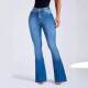2025 spring new style new style European and American foreign trade Amazon high waist slim elastic flared jeans women's trousers
