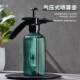 Nordic gardening plastic watering can.L/L air pressure adjustable sprayer Home gardening watering spray bottle