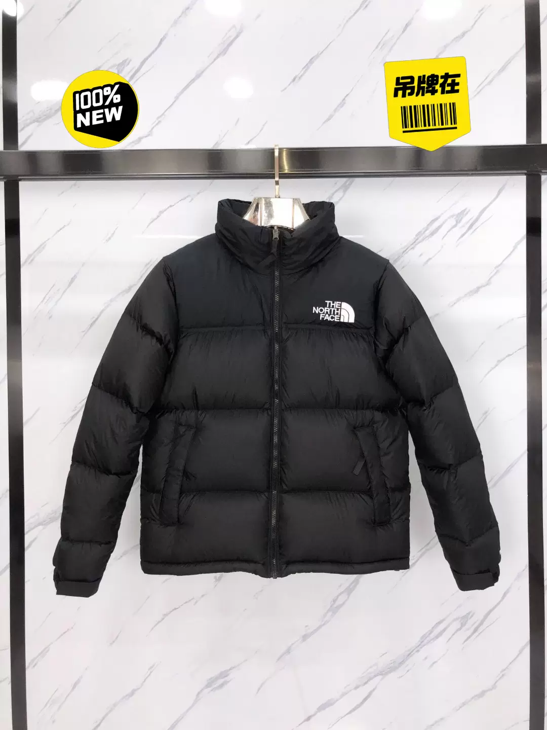 Thenorthface美国 新人首单立减十元 2021年11月 淘宝海外