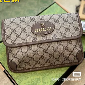 gucci斜挎女胸包- Top 55件gucci斜挎女胸包- 2022年12月更新- Taobao