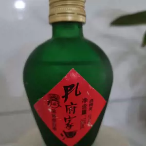 孔府家酒- Top 50件孔府家酒- 2023年8月更新- Taobao