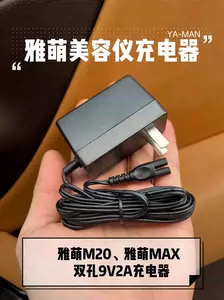 雅萌m20 - Top 100件雅萌m20 - 2023年11月更新- Taobao