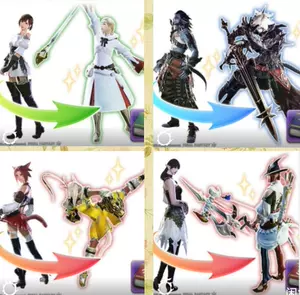 Ff14职业 新人首单立减十元 22年8月 淘宝海外