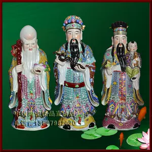 福禄寿雕塑- Top 200件福禄寿雕塑- 2022年12月更新- Taobao