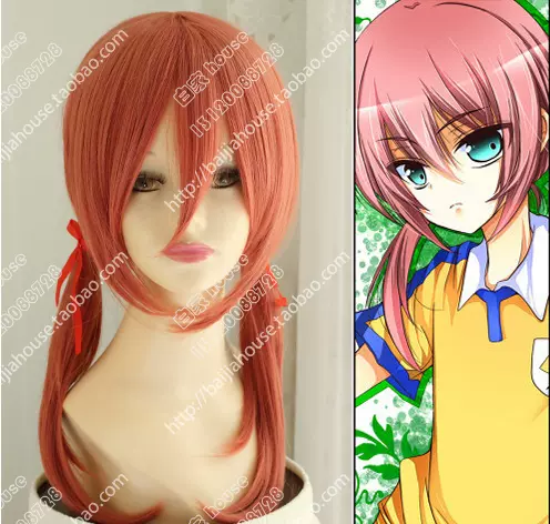 Cos假髮閃電十一人go 霧野蘭丸煙粉色收臉雙馬尾