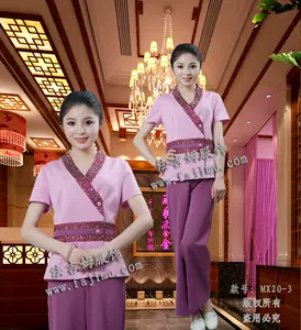 泰式按摩服装 Top 42件泰式按摩服装 22年11月更新 Taobao