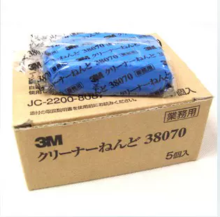 3m 洗車泥 不傷車無酸鹼 天然火山灰3m