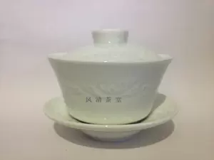 风清堂茶具- Top 50件风清堂茶具- 2023年7月更新- Taobao