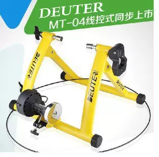 Deuter Mt 04新款自行车骑行台山地车室内训练台停车台骑
