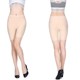 Add fat ice silk traceless anti-exposure shorts insurance pants plus size fat mm summer safety pants for women five-point leggings