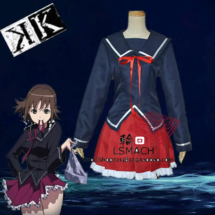 K猫cos 新人首单立减十元 21年12月 淘宝海外