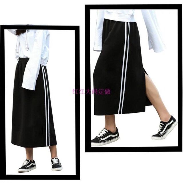 Spring and summer cotton mid-length skirt black high waist versatile skirt women's two-way bar rear slit loose casual sports skirt

