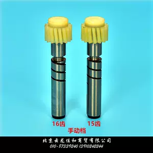 现代驱动轮- Top 100件现代驱动轮- 2022年11月更新- Taobao