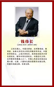物理学家名言 新人首单立减十元 22年8月 淘宝海外