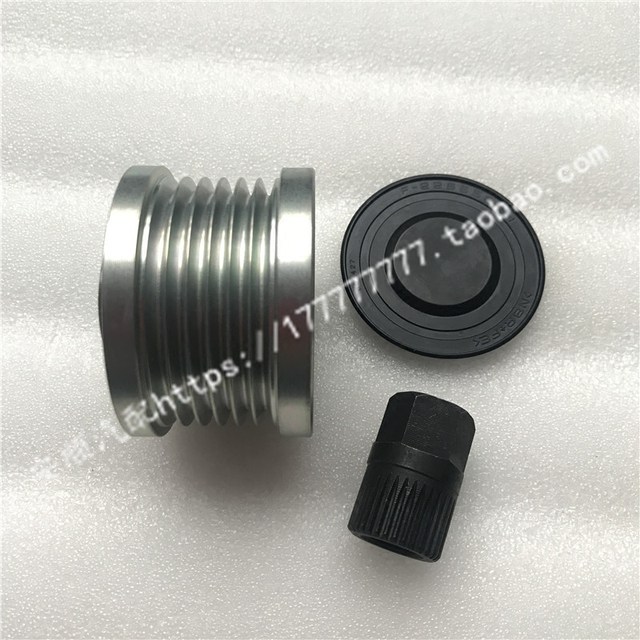 Suitable for Sylphy Teana Qashqai Liwei 2.02.5 Qijunyi 1.8 generator pulley one-way wheel original