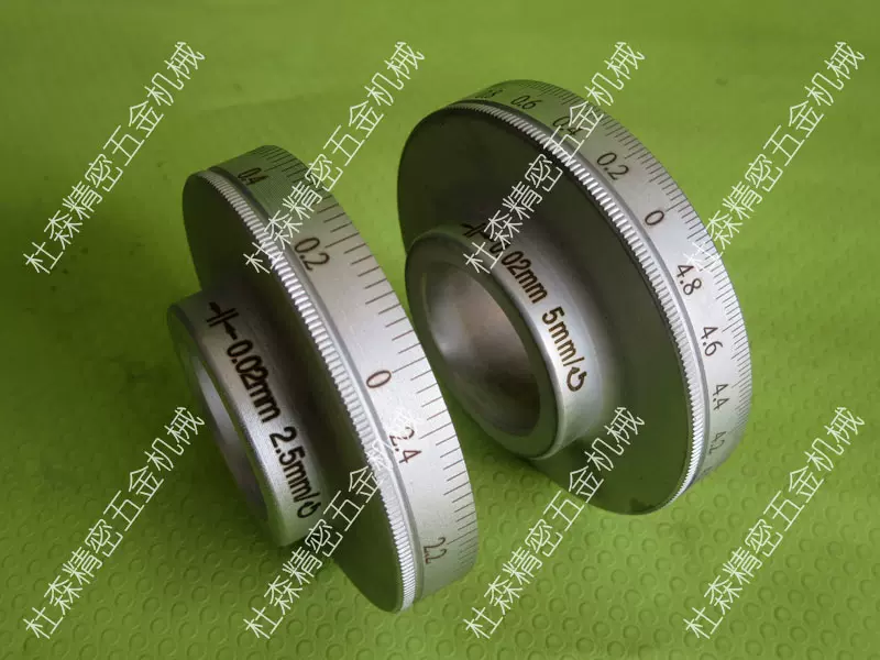 刻度盘铣床 新人首单立减十元 22年1月 淘宝海外