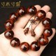 New rosewood willow bracelet 2.0 similar to Hainan Huanghuali double eye ghost face Buddha beads bracelet for men and women couples