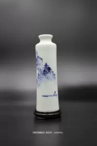 曉芳窯瓶- Top 50件曉芳窯瓶- 2023年11月更新- Taobao