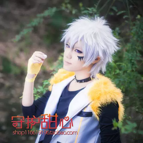 死神一护假发cos 新人首单立减十元 22年2月 淘宝海外