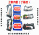 Zhengxin 2.50/2.75-17 motorcycle inner tube 3.00-18 3.50/4.00/4.50/5.00-10/12
