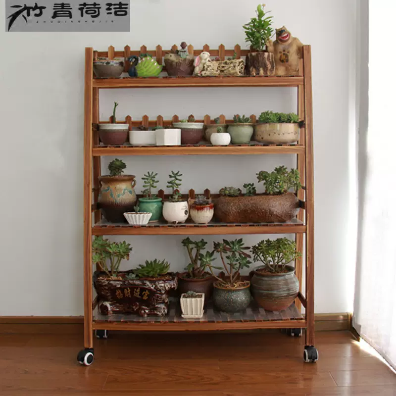 防腐木花架移动带轮客厅阳台多层花盆架现代简约多肉