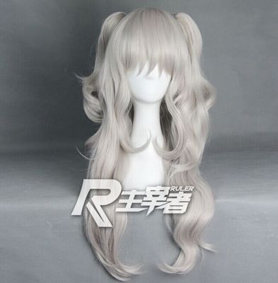 taobao agent Lord Charlotte Charlotte, Aiyurah, gray white double ponytail cosplay wig fake hair