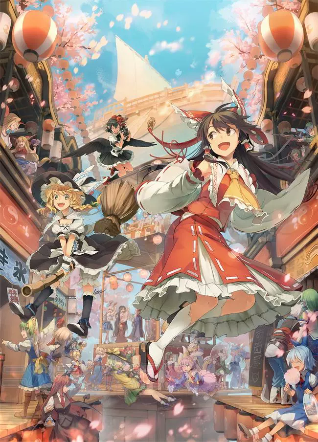 东方project 动漫防水挂画塑料海报壁纸博丽灵梦魔理沙364