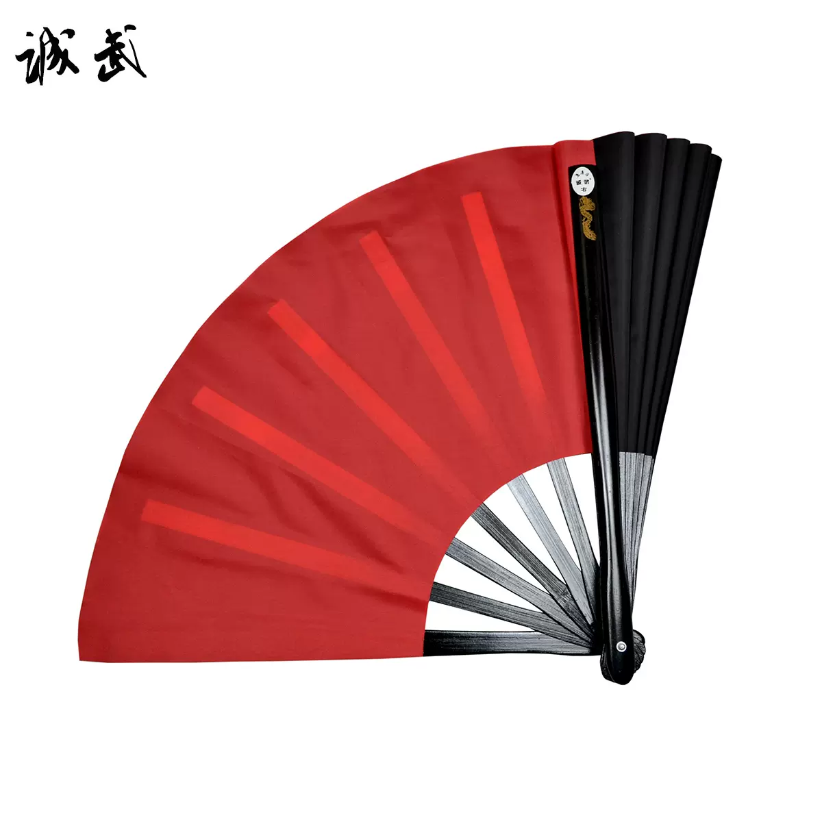 双色练功扇 新人首单立减十元 2021年11月 淘宝海外